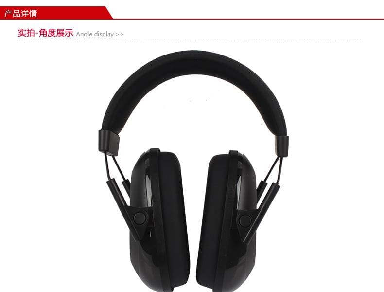 霍尼韦尔（Honeywell） 1035145-VSCH VS110 头戴式耳罩